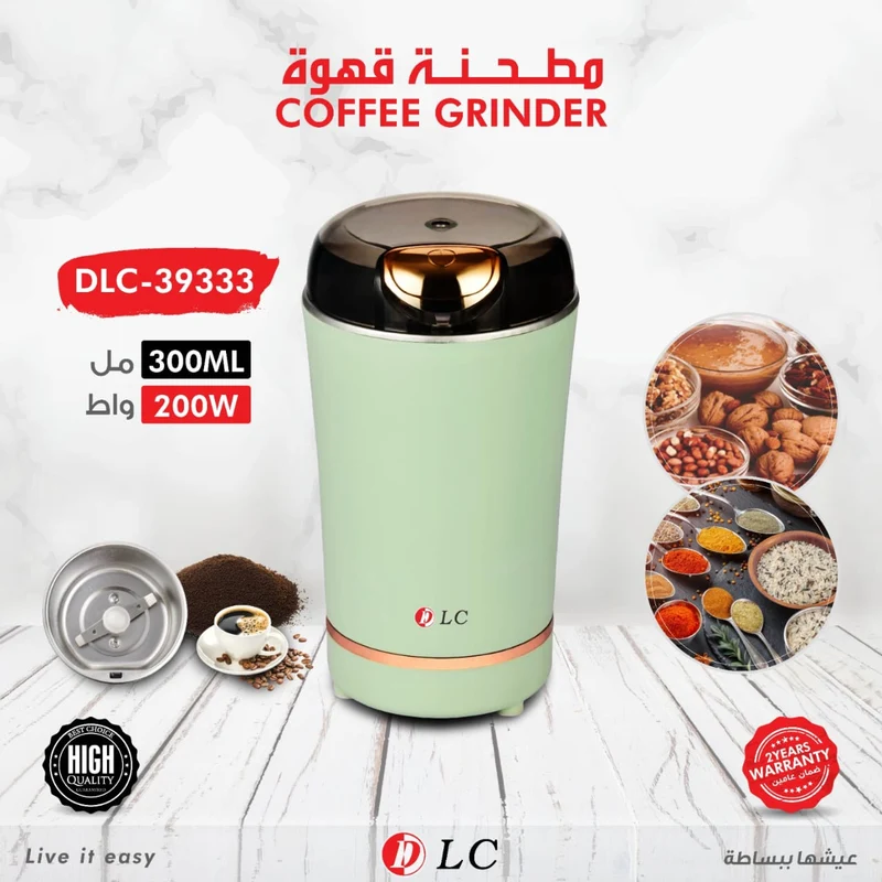 DLC - Electric Coffee Grinder - Image 2